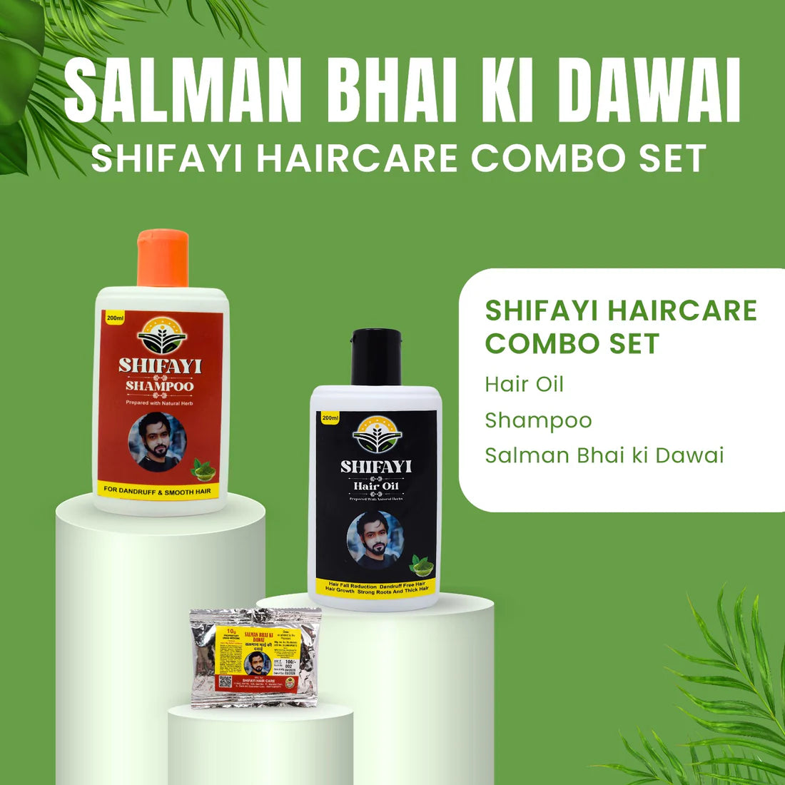 Shifayi Herbal Hair Care – Oil, Shampoo and Salman bhai ka Dawai